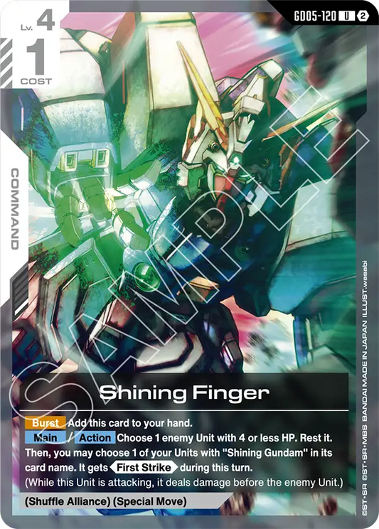 Shining Finger (GD05-120) | GD05-120 | Normal