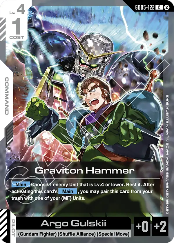 Graviton Hammer | GD05-122 | Normal
