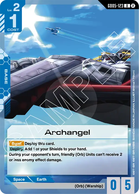 Archangel | GD05-123 | Normal