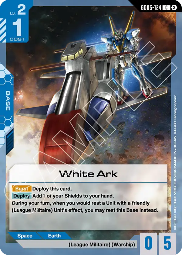 White Ark | GD05-124 | Normal