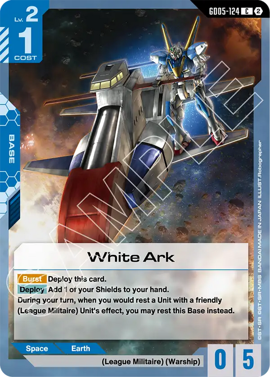 White Ark | GD05-124 | Normal