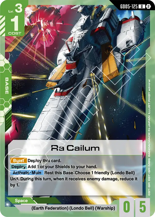 Ra Cailum | GD05-125 | Normal