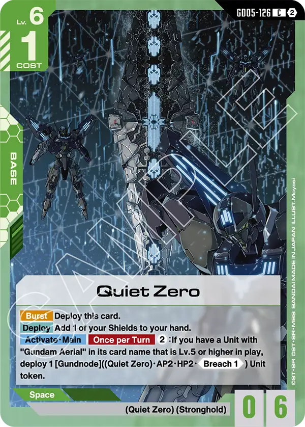 Quiet Zero | GD05-126 | Normal