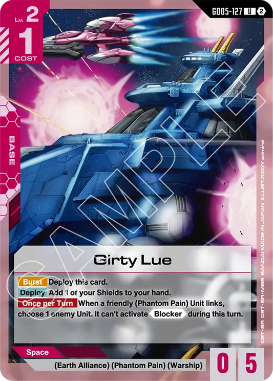 Girty Lue | GD05-127 | Normal