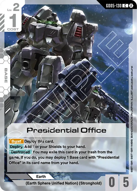 Presidential Office | GD05-130 | Normal