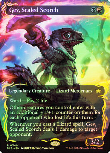 GEV, SCALED SORCH BORDERLESS (FOIL)