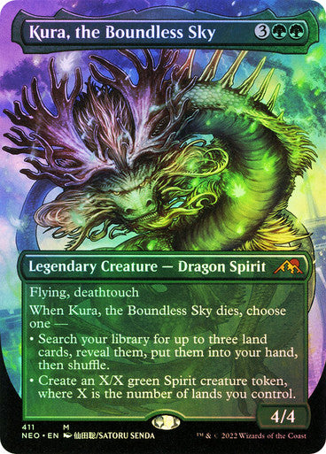 KURA, THE BOUNDLESS SKY BORDERLESS (FOIL)