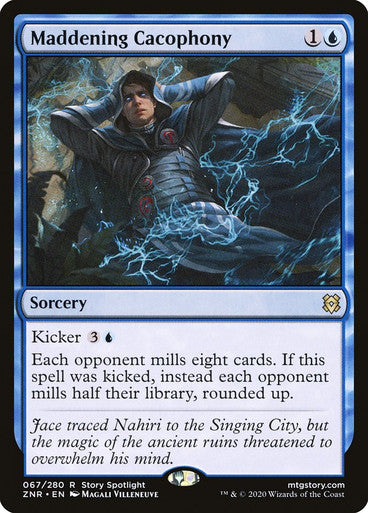 MADDENING CACOPHONY