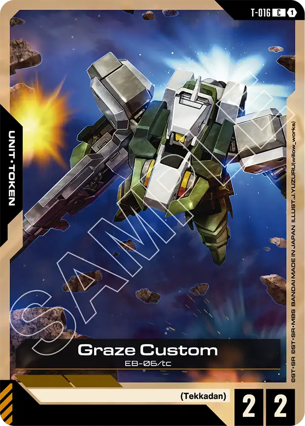 Graze Custom | T-016 | Normal