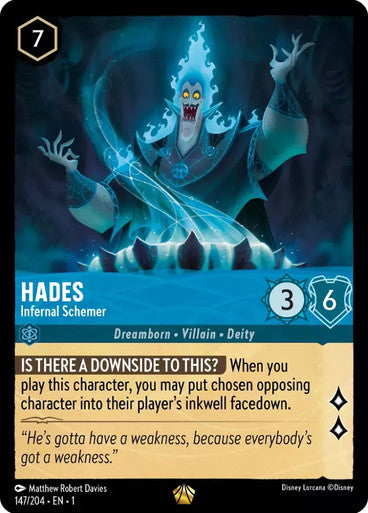 HADES-INFERNAL SHEMER
