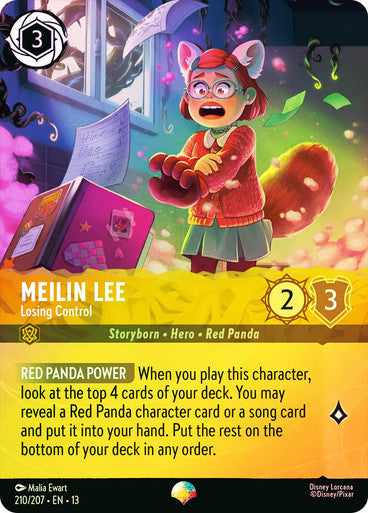 MEILIN LEE-LOSING CONTROL (EPIC FOIL)